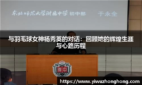 EVO视讯官方网站