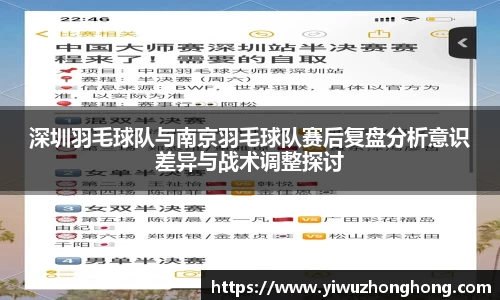 EVO视讯官方网站