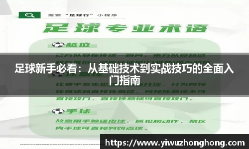 EVO视讯官方网站