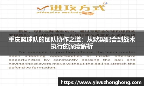 EVO视讯官方网站