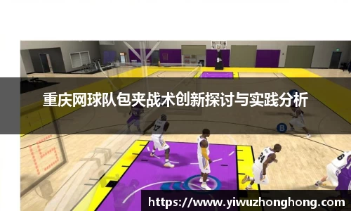 EVO视讯