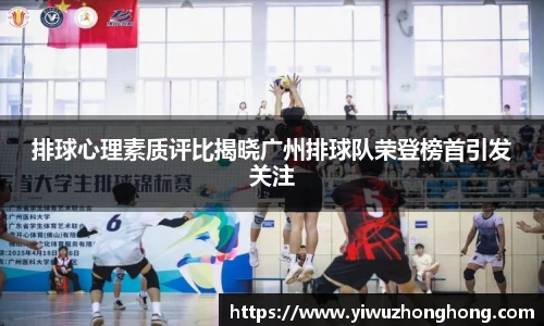 EVO视讯官方网站