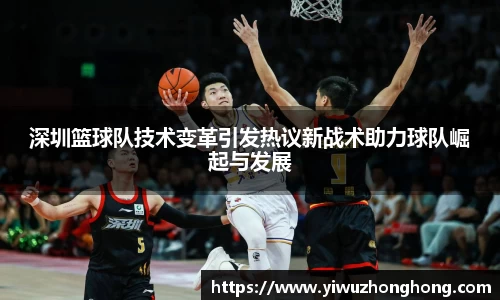 EVO视讯官方网站