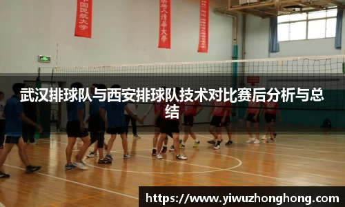 EVO视讯