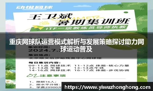 EVO视讯
