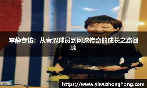 EVO视讯官方网站