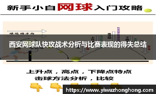 EVO视讯官方网站