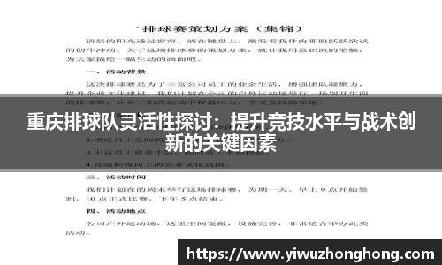 EVO视讯