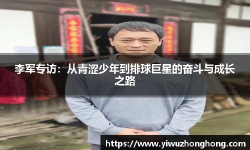 EVO视讯