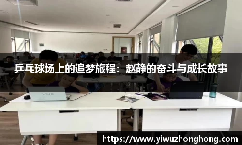 EVO视讯