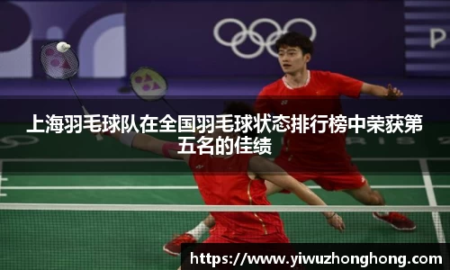 EVO视讯官方网站