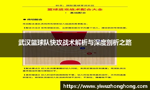 EVO视讯