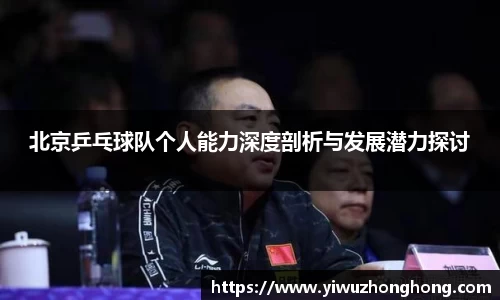 EVO视讯