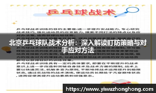 EVO视讯官方网站
