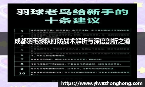 EVO视讯官方网站