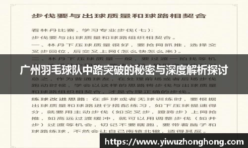 EVO视讯官方网站