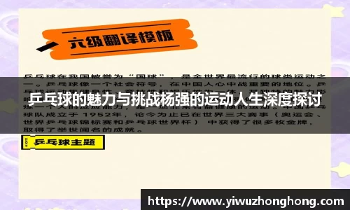 EVO视讯