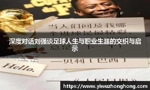 EVO视讯官方网站