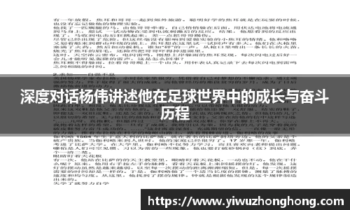 EVO视讯官方网站