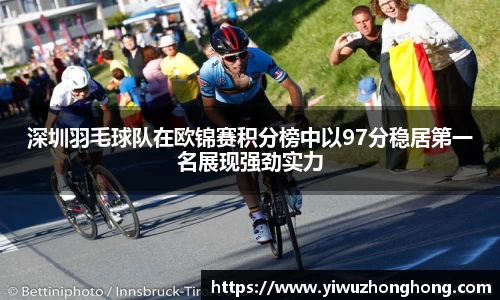 EVO视讯官方网站