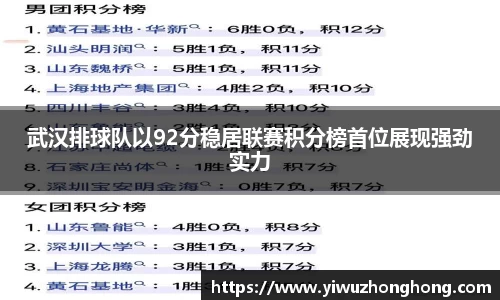 EVO视讯官方网站