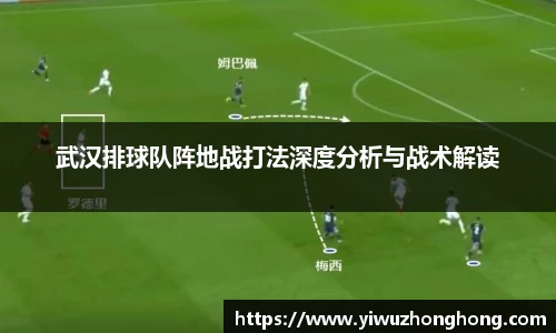 EVO视讯官方网站
