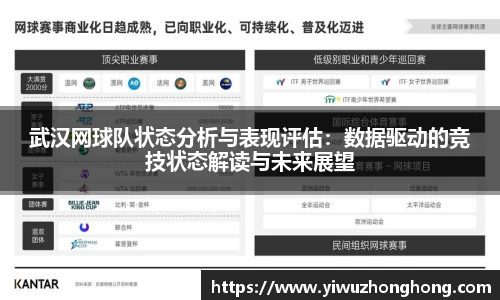 EVO视讯官方网站