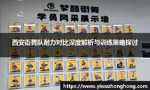 EVO视讯官方网站
