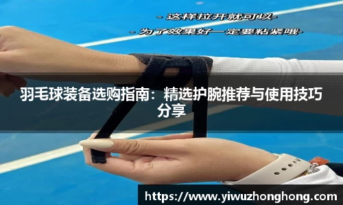 EVO视讯官方网站