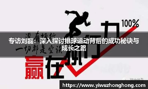 EVO视讯