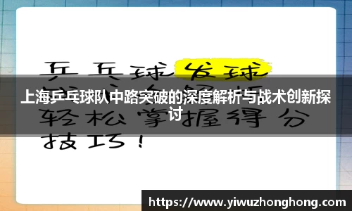 EVO视讯官方网站
