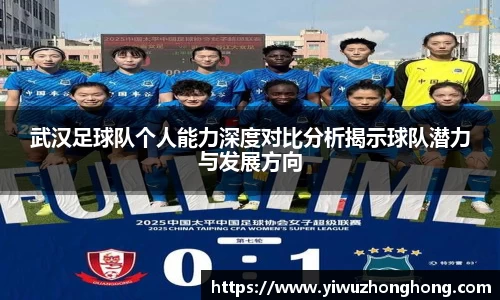 EVO视讯官方网站