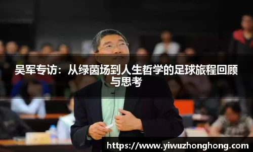 EVO视讯