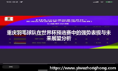 EVO视讯官方网站