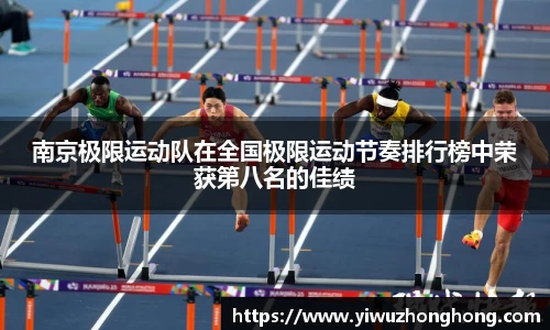 EVO视讯官方网站