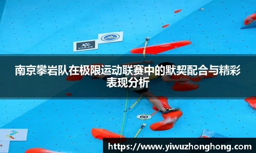 EVO视讯