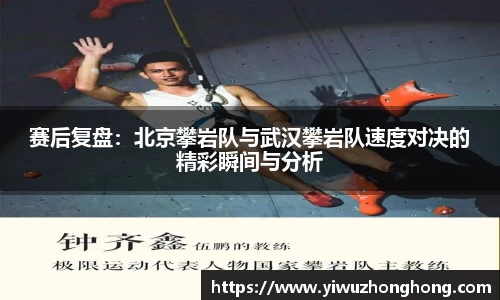 EVO视讯
