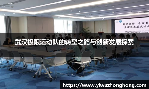 EVO视讯官方网站