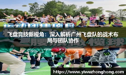EVO视讯官方网站
