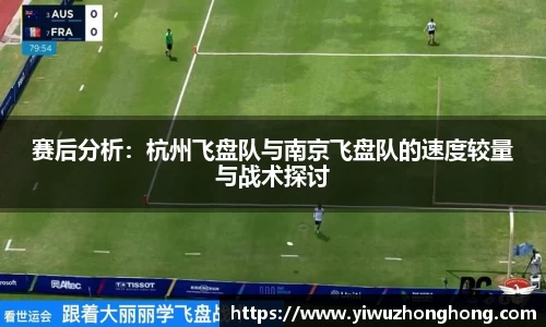 EVO视讯