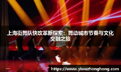 EVO视讯官方网站