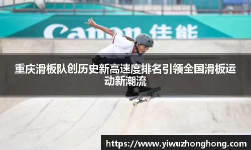 EVO视讯官方网站
