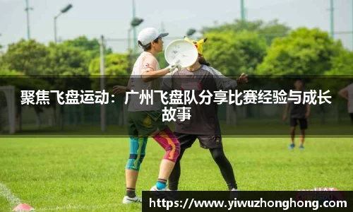 EVO视讯官方网站