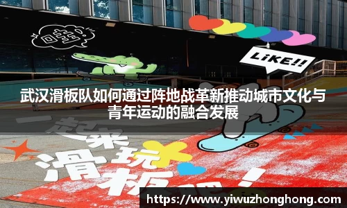 EVO视讯