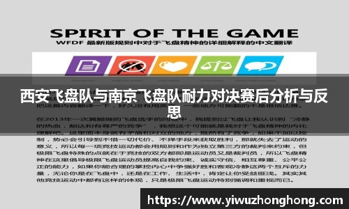 EVO视讯官方网站