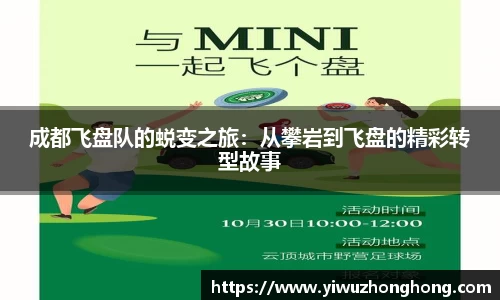EVO视讯官方网站