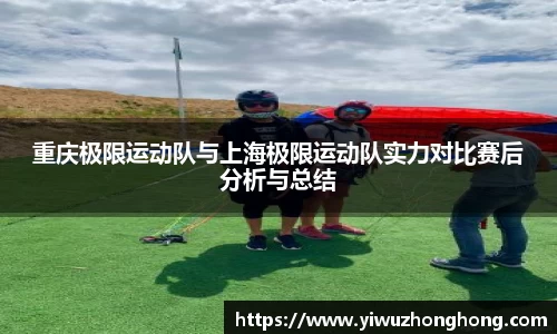 EVO视讯