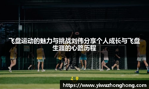 EVO视讯
