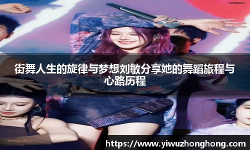 EVO视讯
