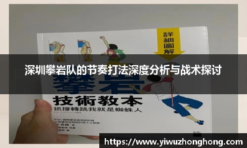 EVO视讯